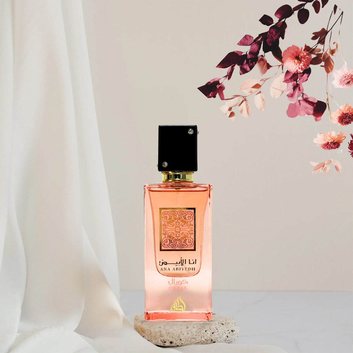 Ana Abiyedh Coral Eau de Parfum 60ml