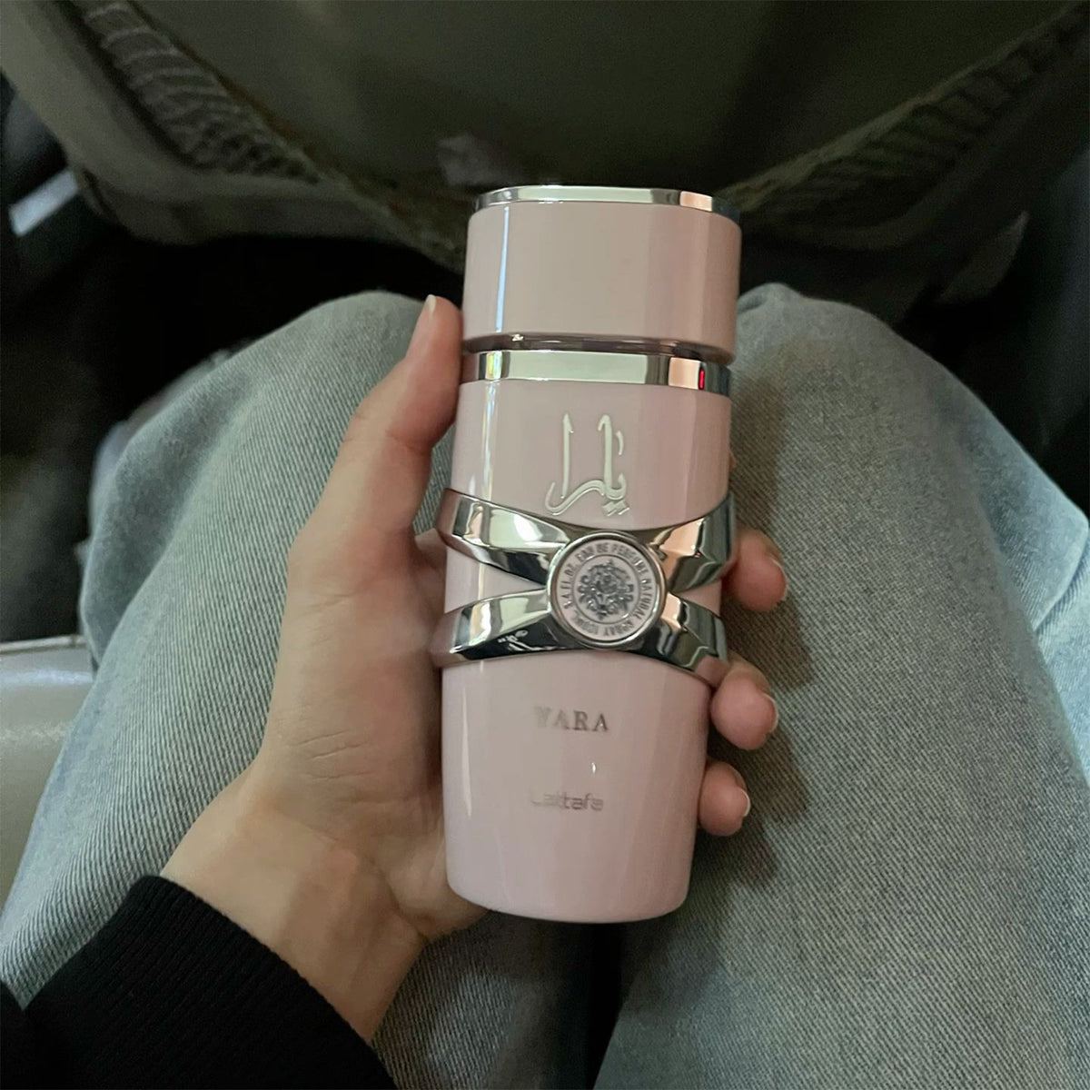 Yara 5th Anniversary Gift Set by Lattafa – Includes Yara & Yara Candy EDP 100ml
