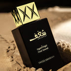 Shaghaf Oud Aswad Eau De Parfum 75ml