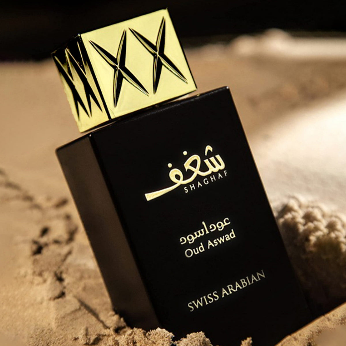 Shaghaf Oud Aswad Eau De Parfum 75ml