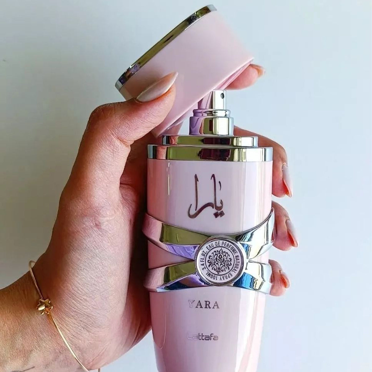 Yara 5th Anniversary Gift Set by Lattafa – Includes Yara & Yara Candy EDP 100ml
