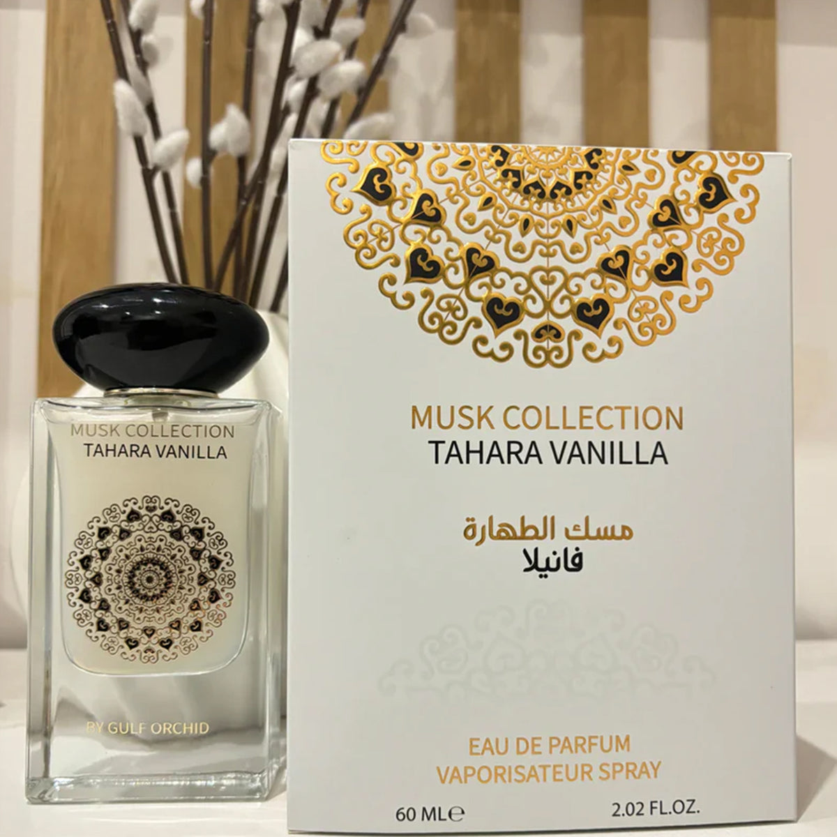 Musk Tahara Vanilla Eau de Parfum 60ml