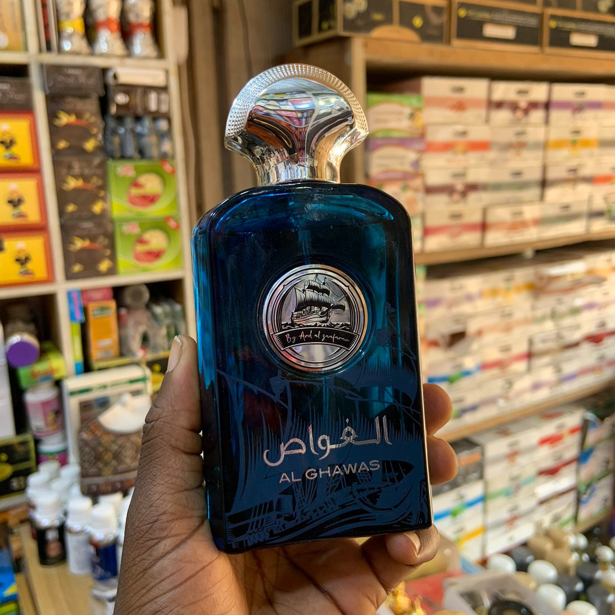 Al Ghawas Eau de Parfum 100ML