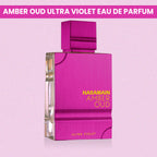 Amber Oud Ultra Violet Eau De Parfum 120ml