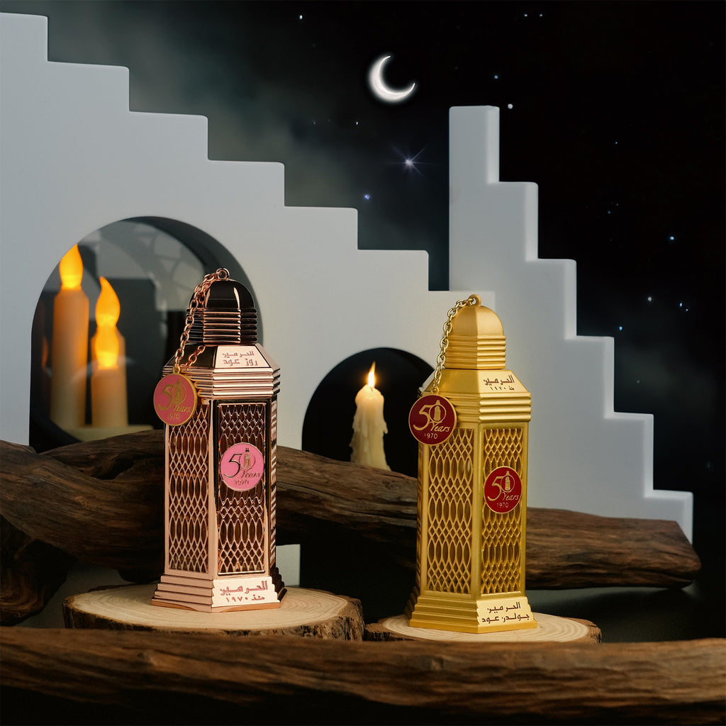 Golden Oud Eau de Parfum 100ml