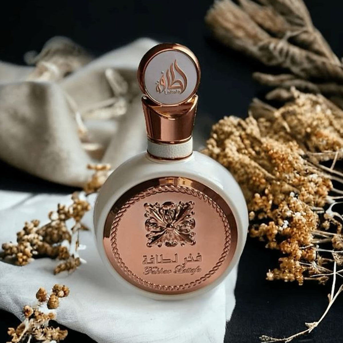Fakhar Rose Gold Eau De Parfum 100ml