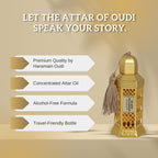 Haramain Oudi perfume oil 12ml