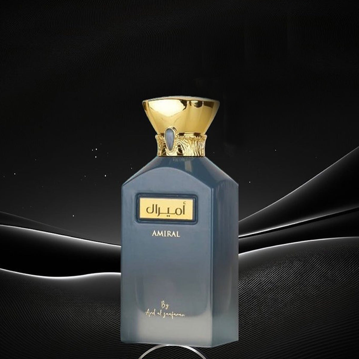 Amiral Eau de Parfum 100ml