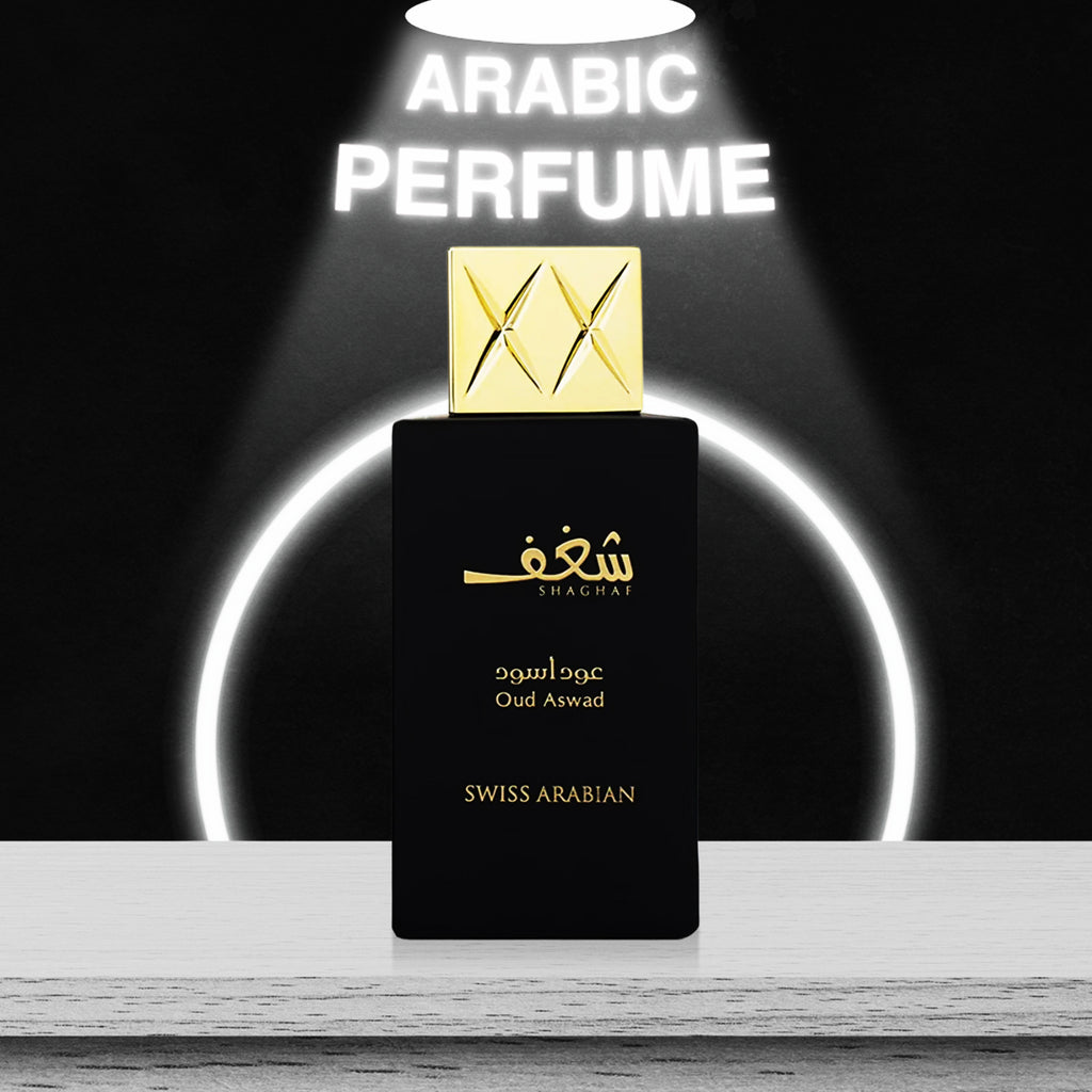 Shaghaf Oud Aswad Eau De Parfum 75ml