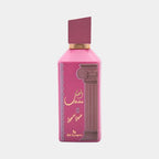 Ahubbak Love in Paris Eau de Parfum 100ML