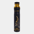 Maahir Air Freshner 300ml