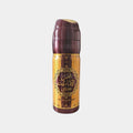 Shams Al Emarat Body Spray 200ml