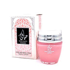 Hayaati Hand and Body Lotion