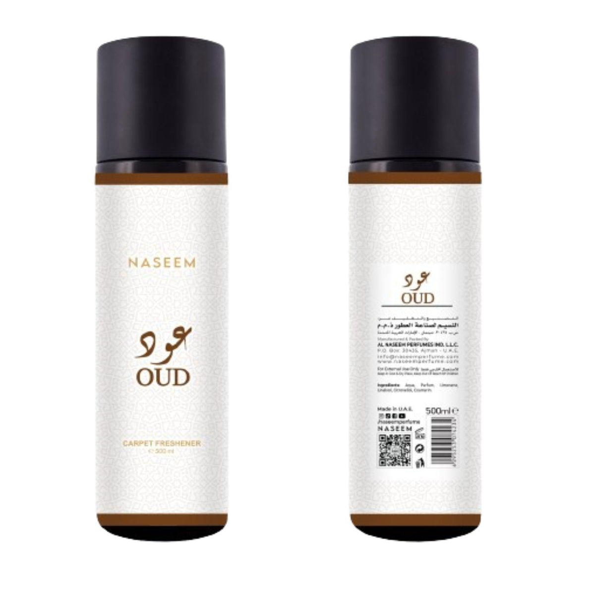 Naseem Oud Carpet Freshener 500ml | Premium Fabric & Carpet Freshener | Long-Lasting Oud Scent | Odor Eliminator for Home & Office | Ideal for Upholstery & Household Cleaning | Refresh Your Carpets & Fabrics with Ease